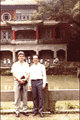 Renshi Sensei Hudson – Mt Julien